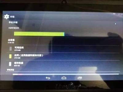 忻州锦绣华府小区业主“网络问政”频发，网络开发问题成焦点